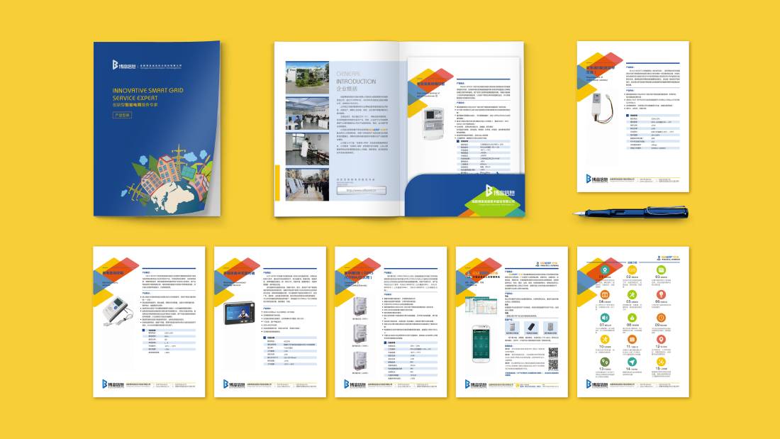 甘南画册设计谈品牌建设